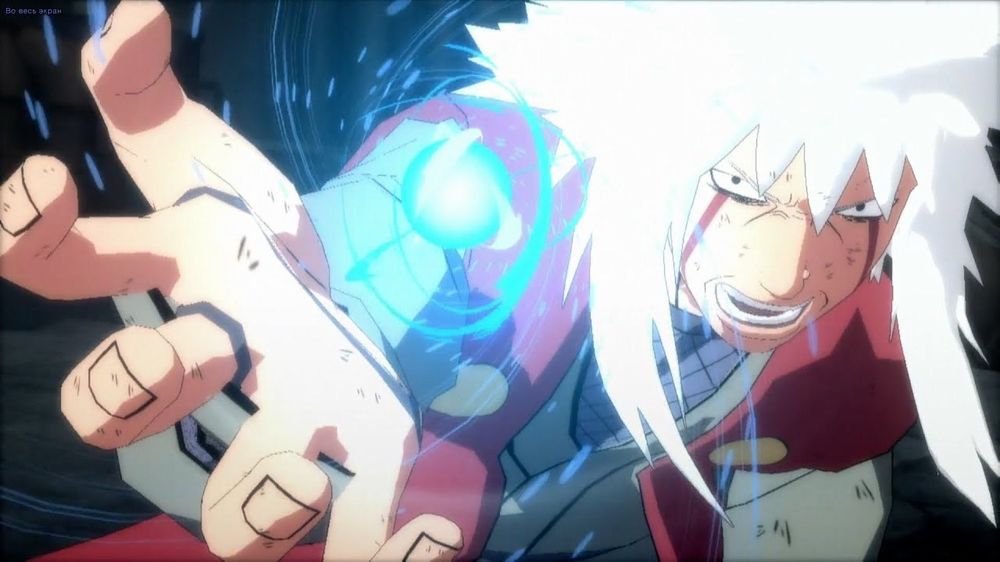 Jiraya Vs Pain su Naruto Ultimate Ninja Storm 2 Jiraya Vs Pain su Naruto Ultimate Ninja Storm 2
